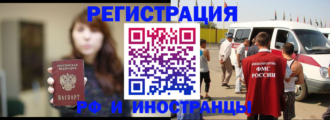 регистрация для дет. сада в Ульяновской области